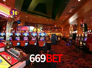 Descubra a Magia dos Jogos de Arcade no 669bet